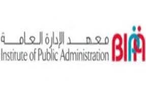 بدء اعمال برنامج استعمال العربية السليمة في المخاطبات والتقارير